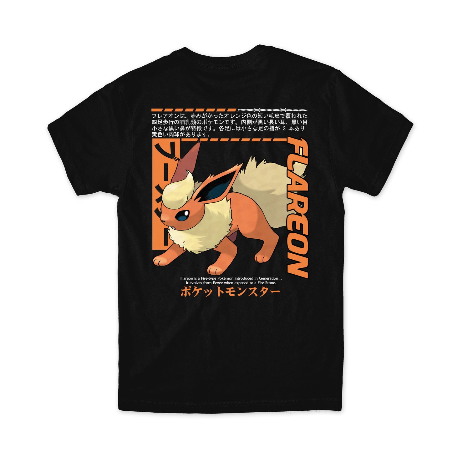 FLAREON