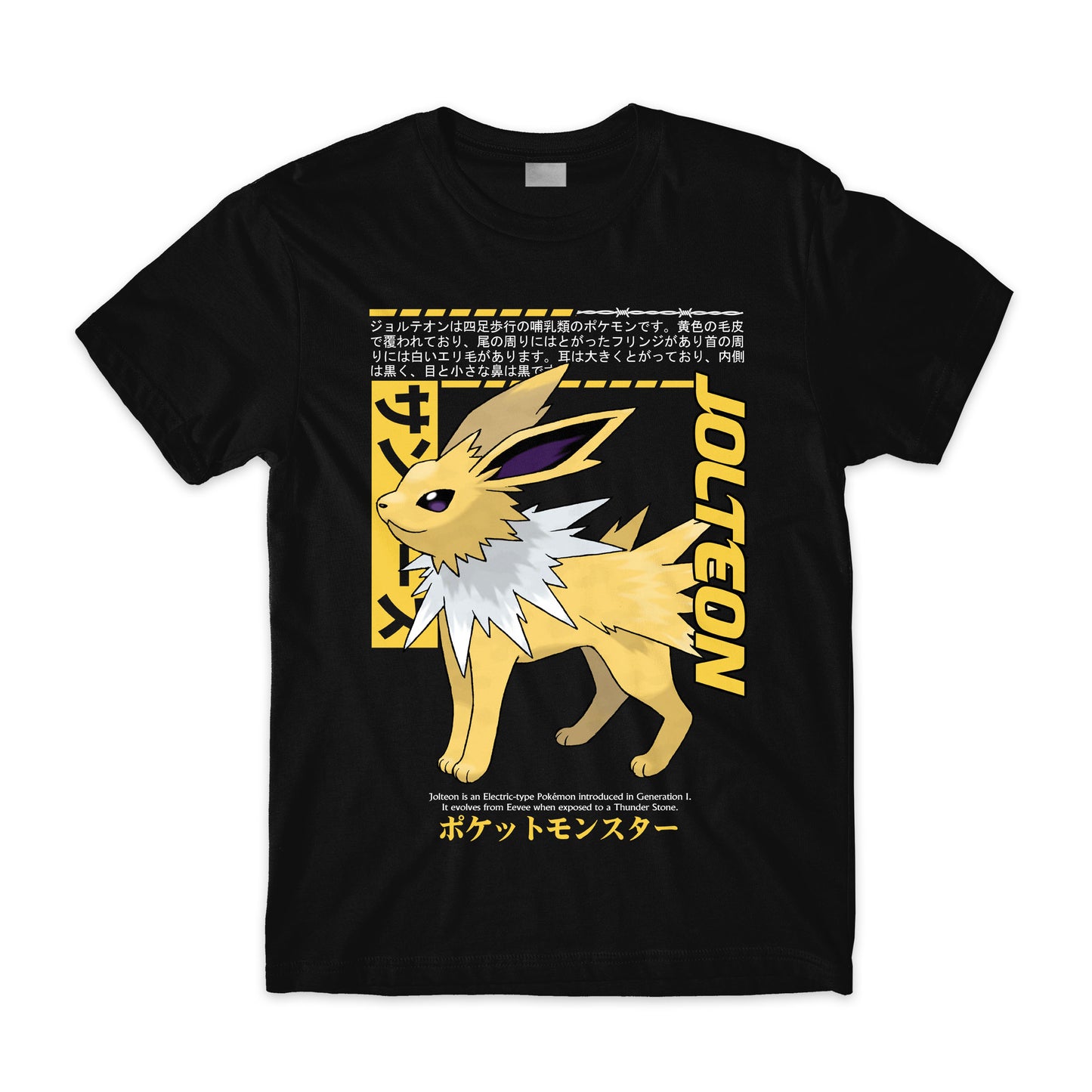 JOLTEON