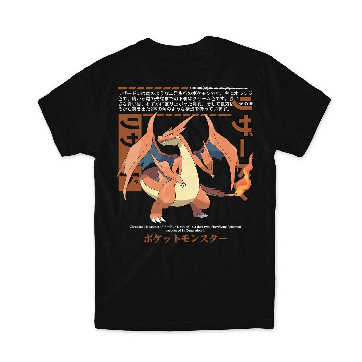 Mega Charizard Y