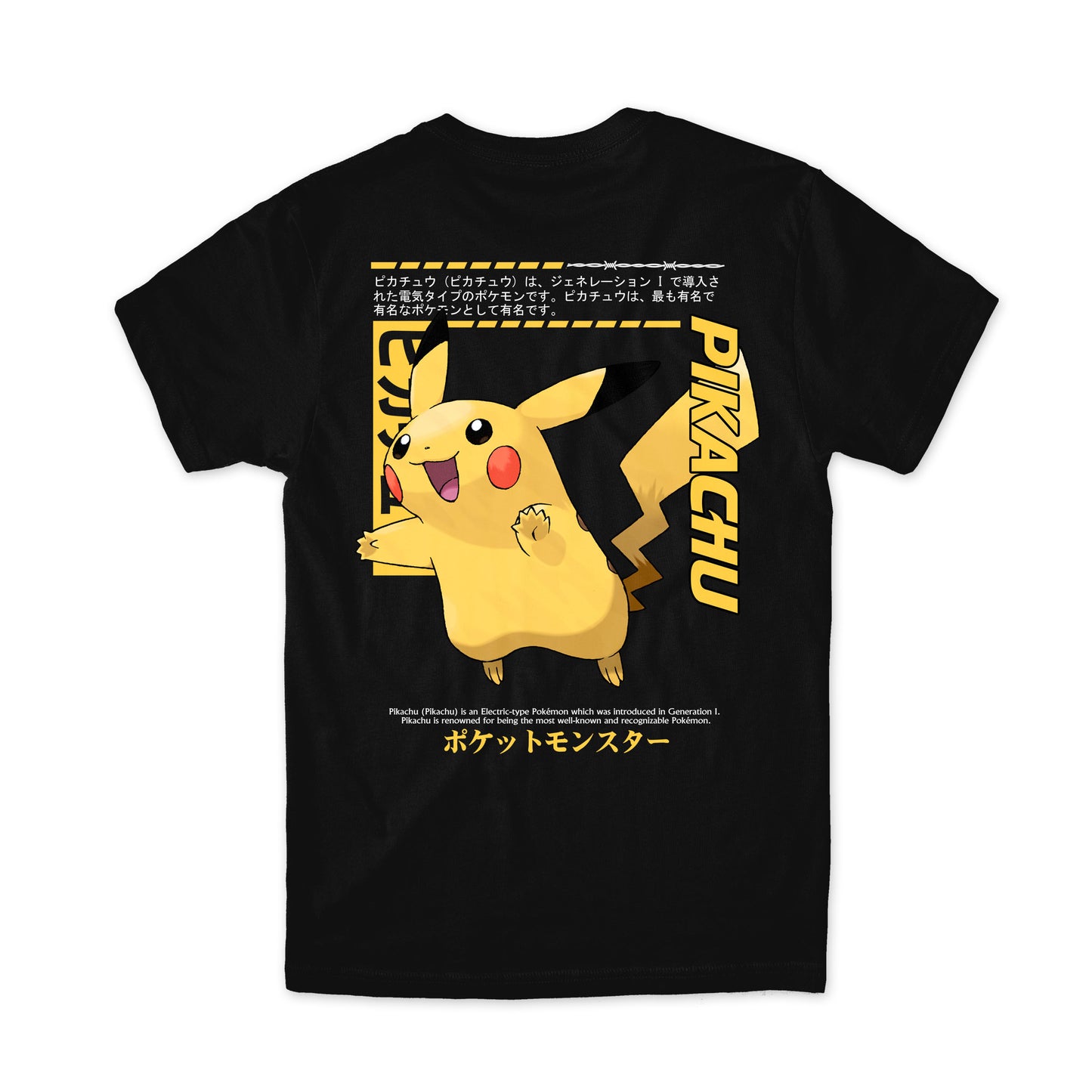 PIKACHU 1