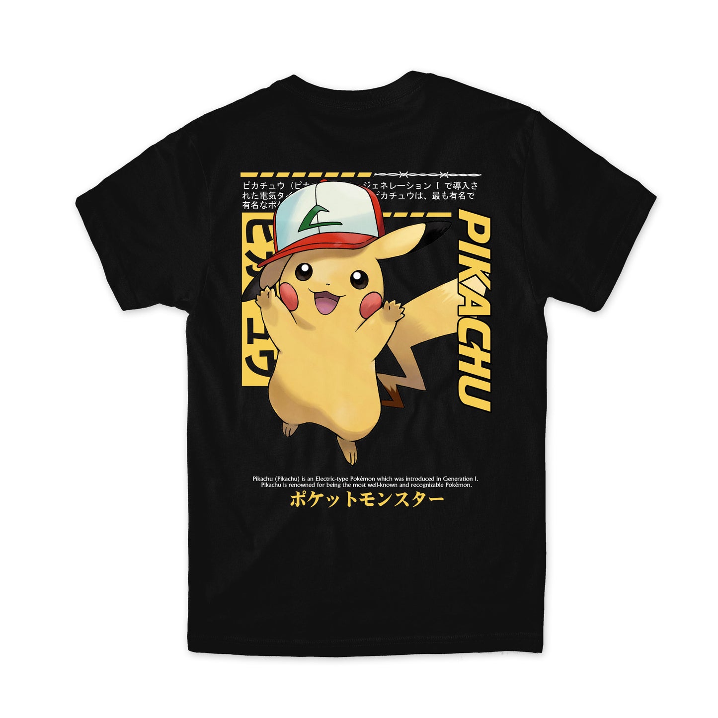 PIKACHU 2