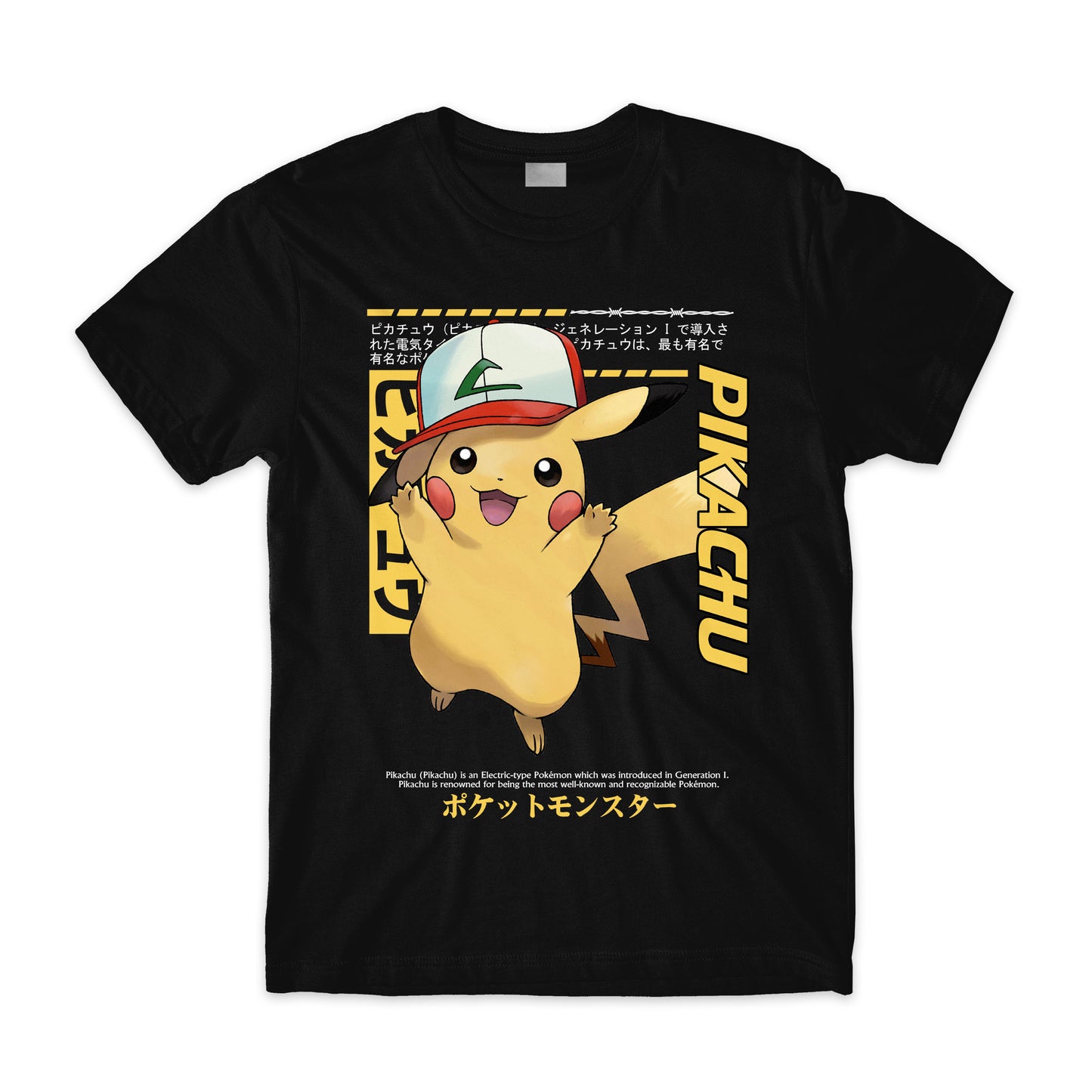 PIKACHU 2