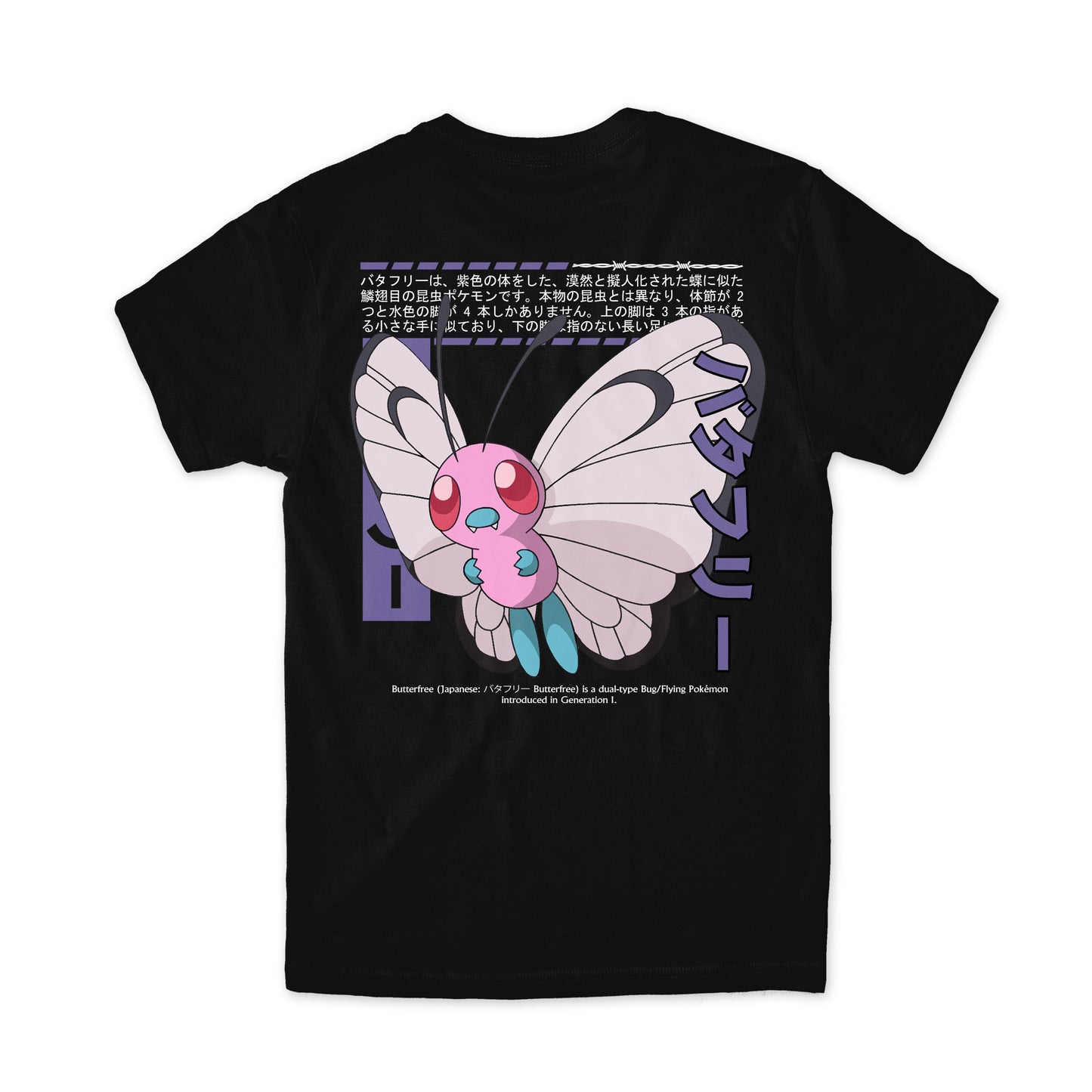 Pink Butterfree