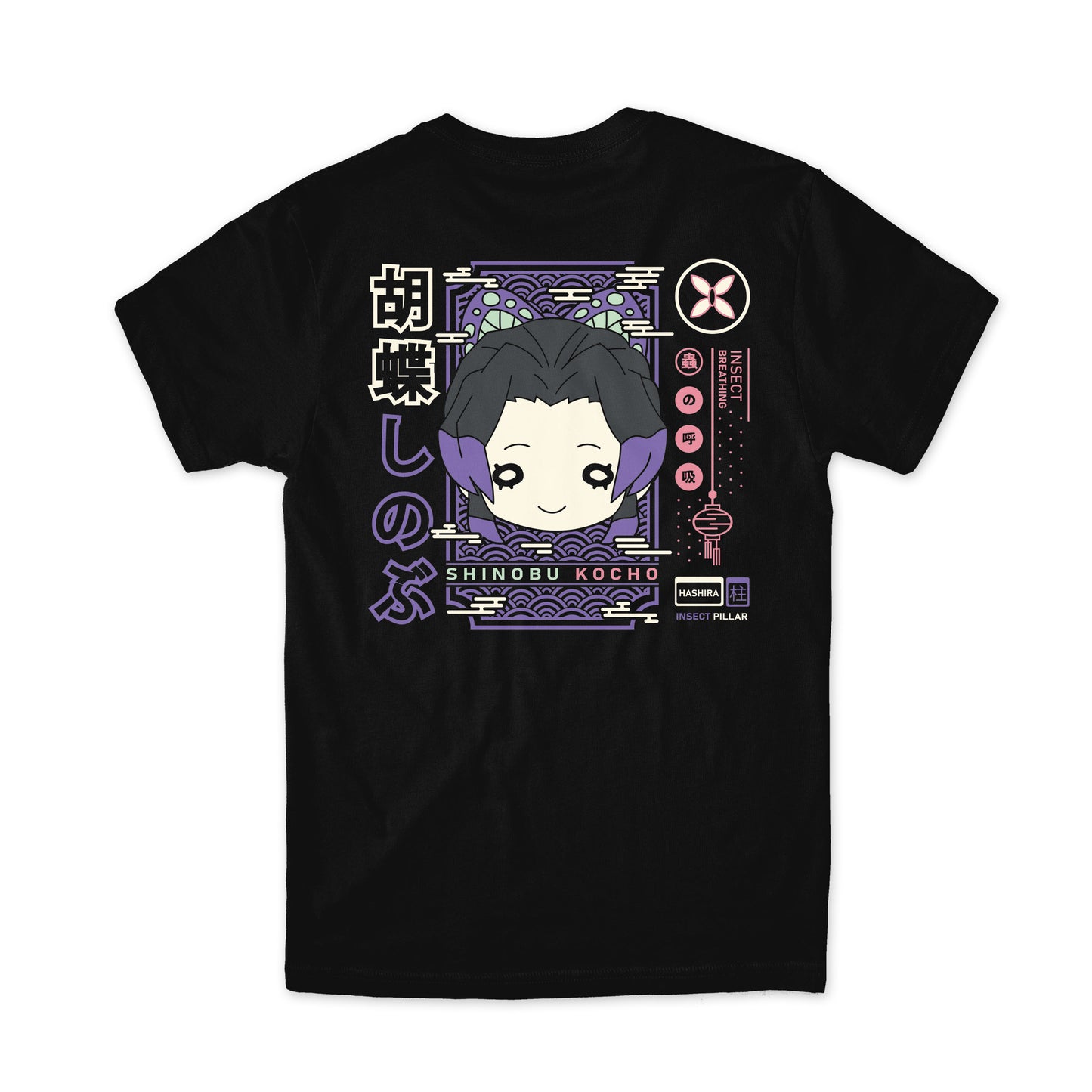 Shinobu Kocho Chibi