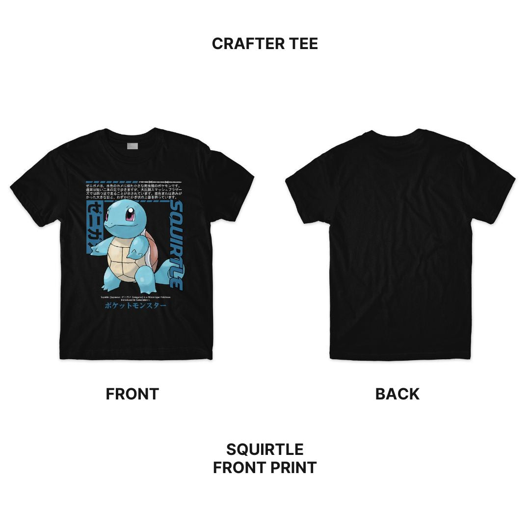 Squirtle