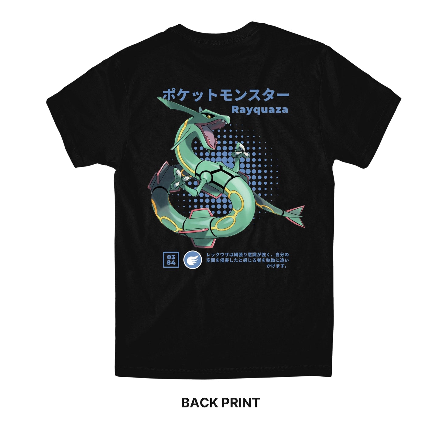 Rayquaza #0384