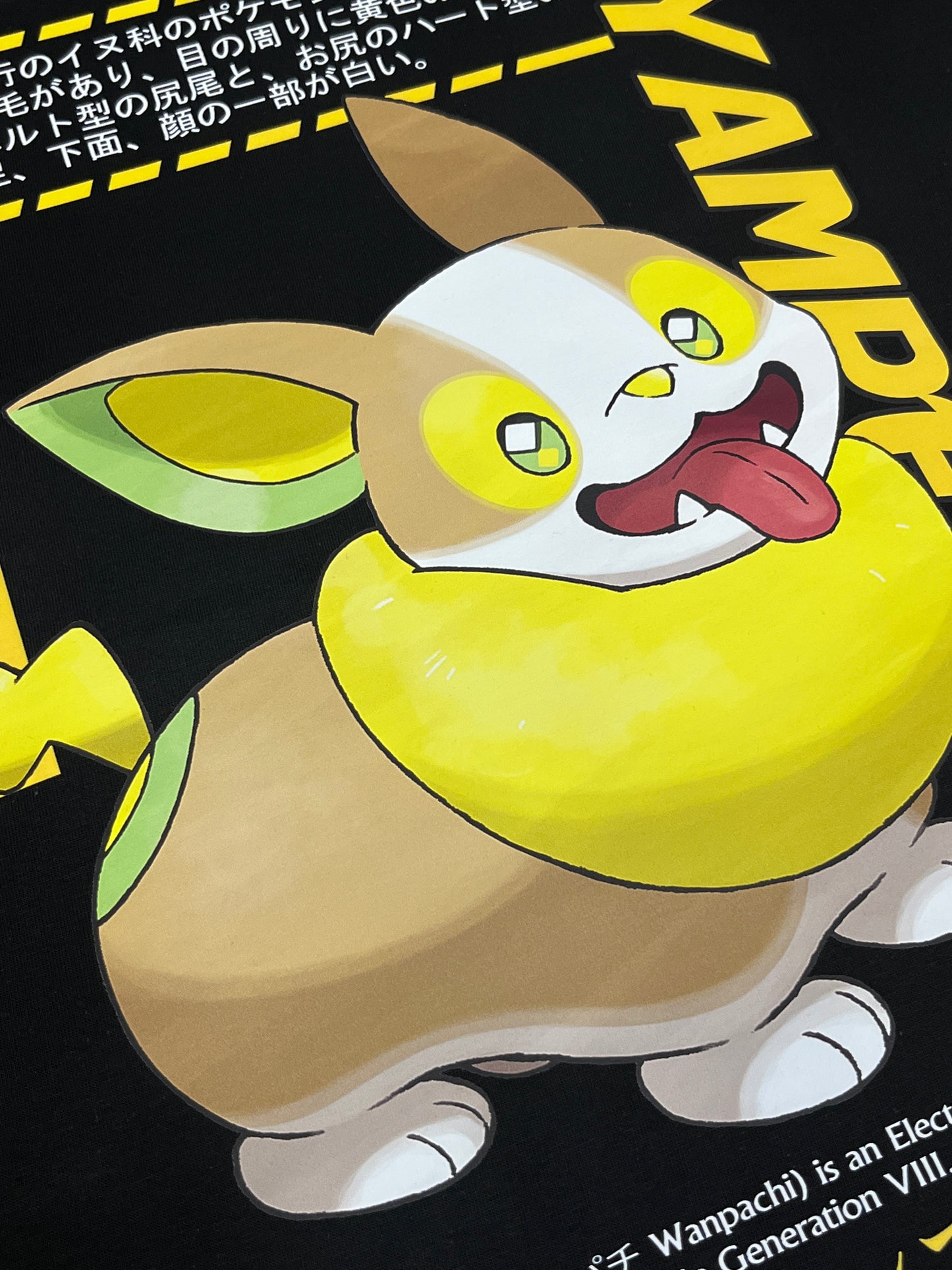 Yamper