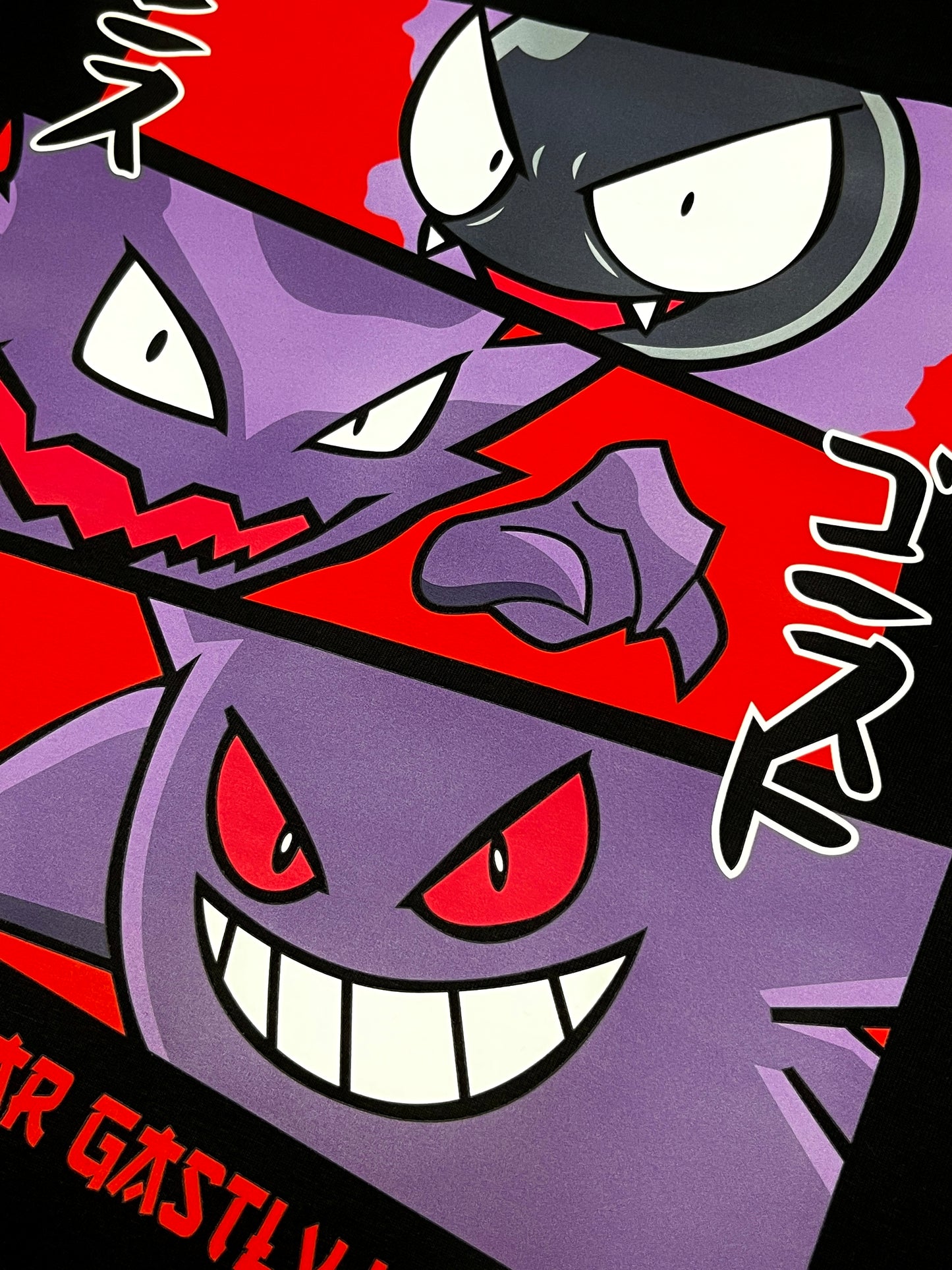 Gengar Gastly Haunter Evolution