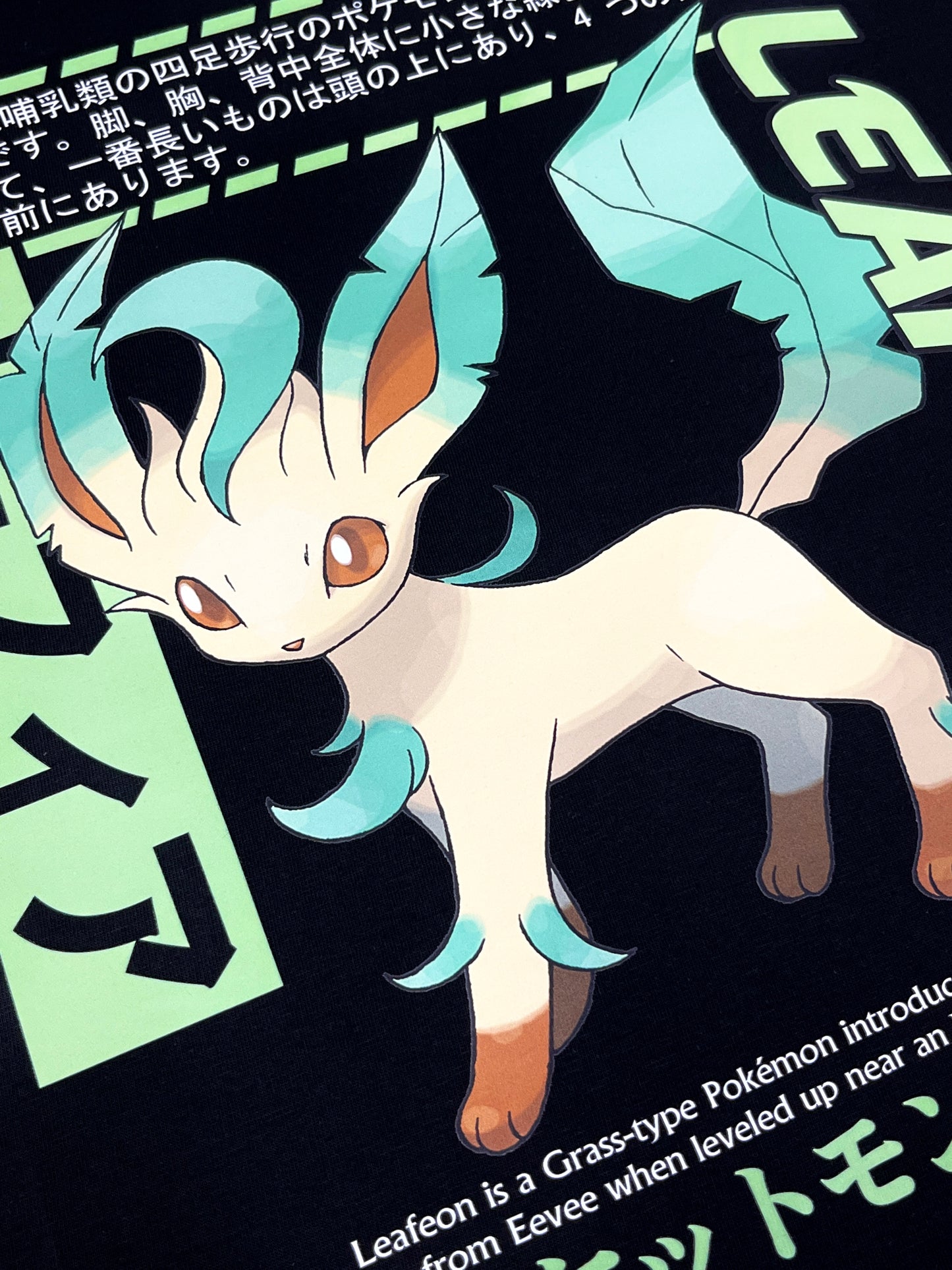LEAFEON