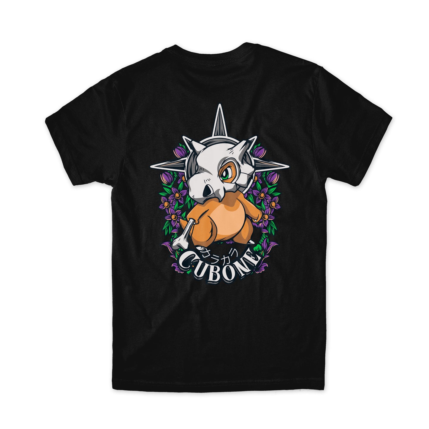Cubone Urban