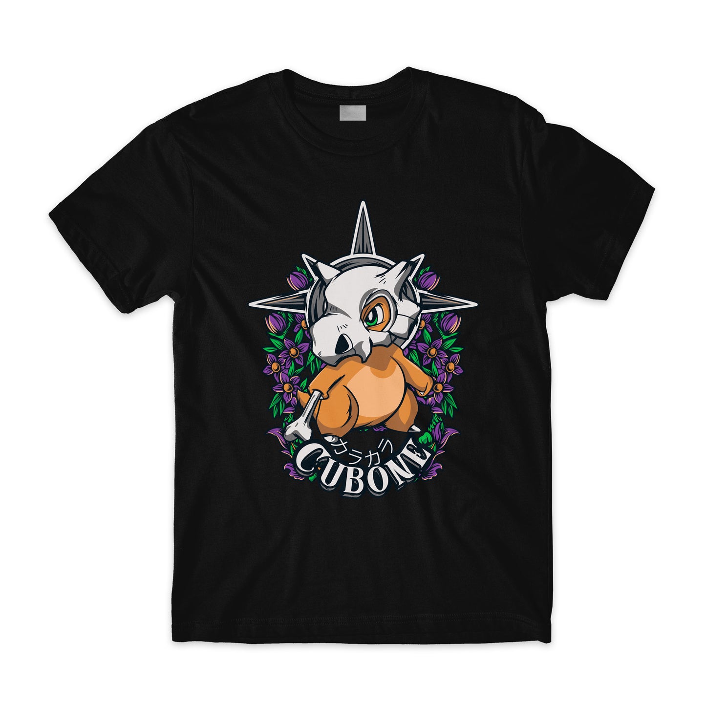 Cubone Urban