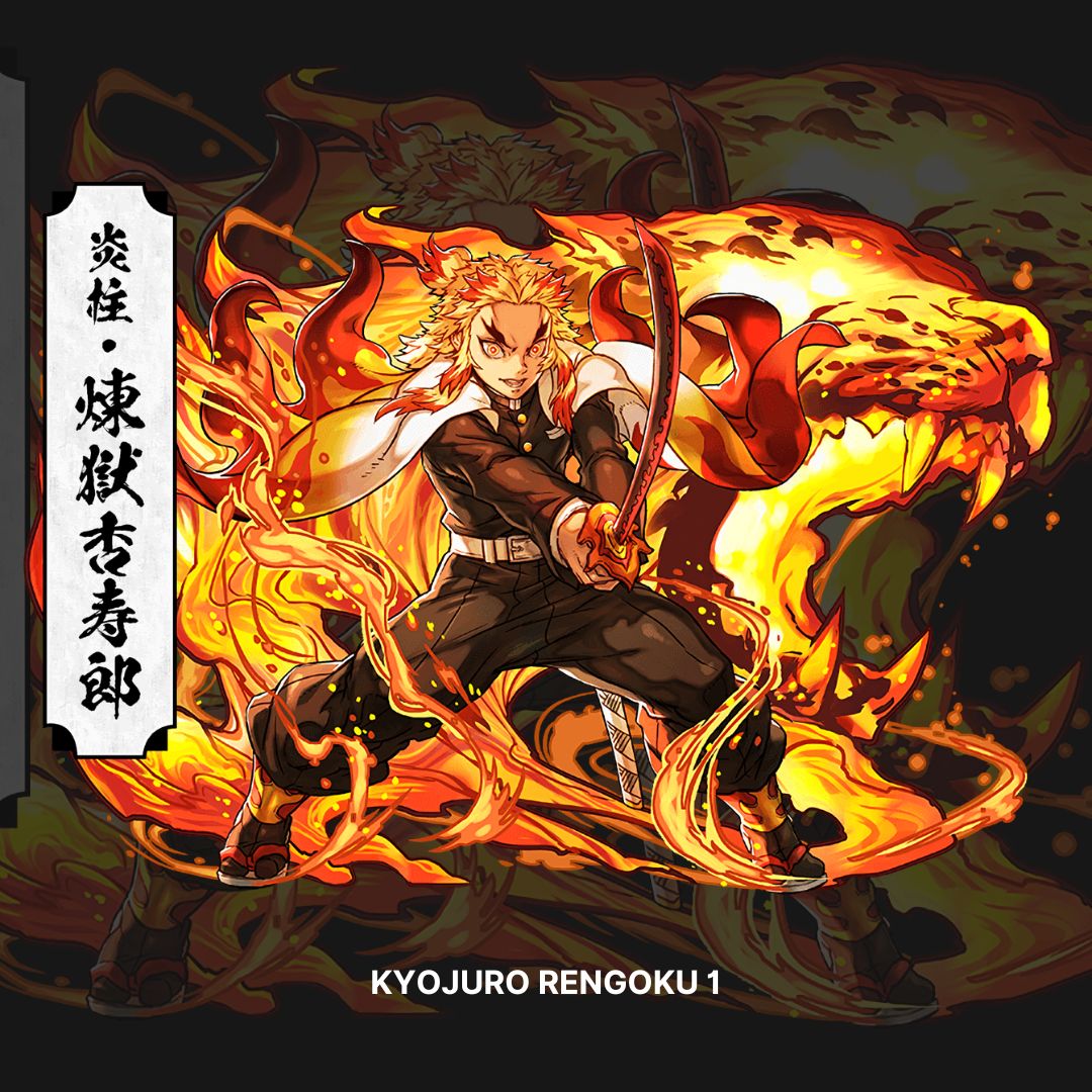 Kyojuro Rengoku 1