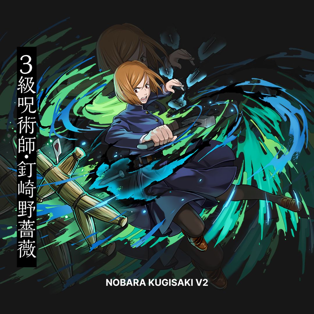 Nobara Kugisaki 2