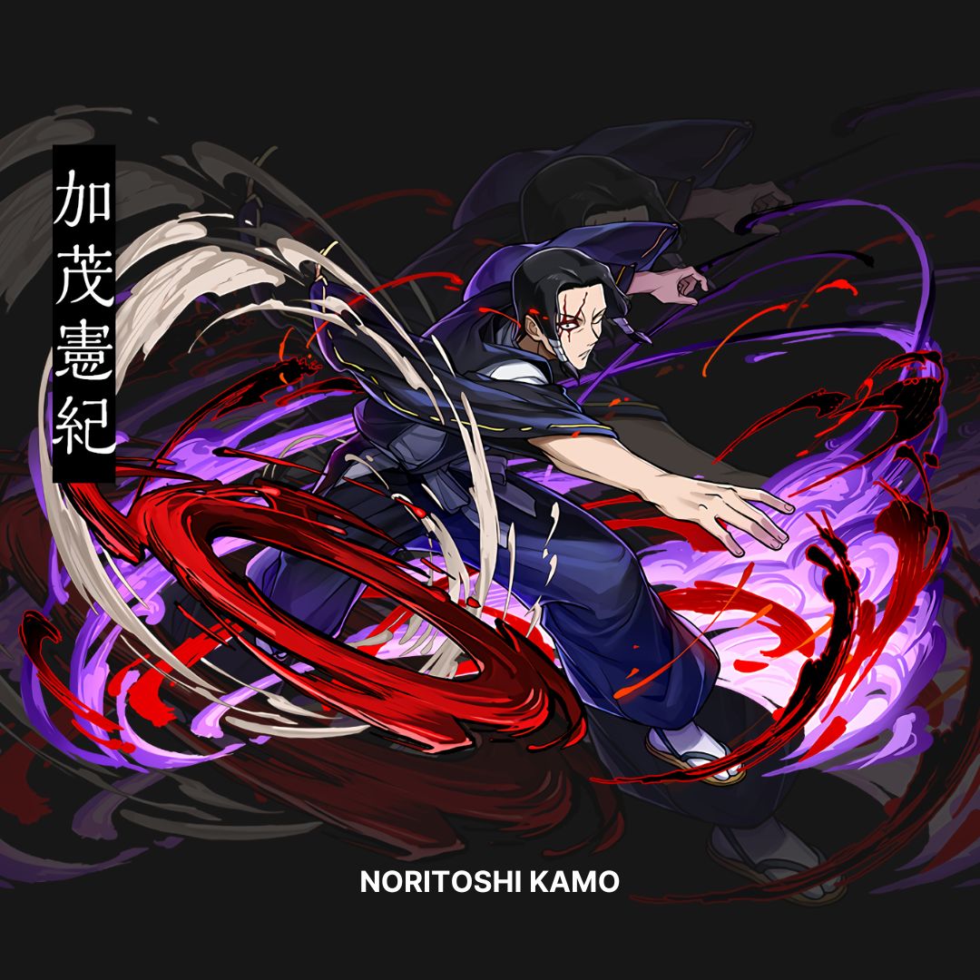 Noritoshi Kamo
