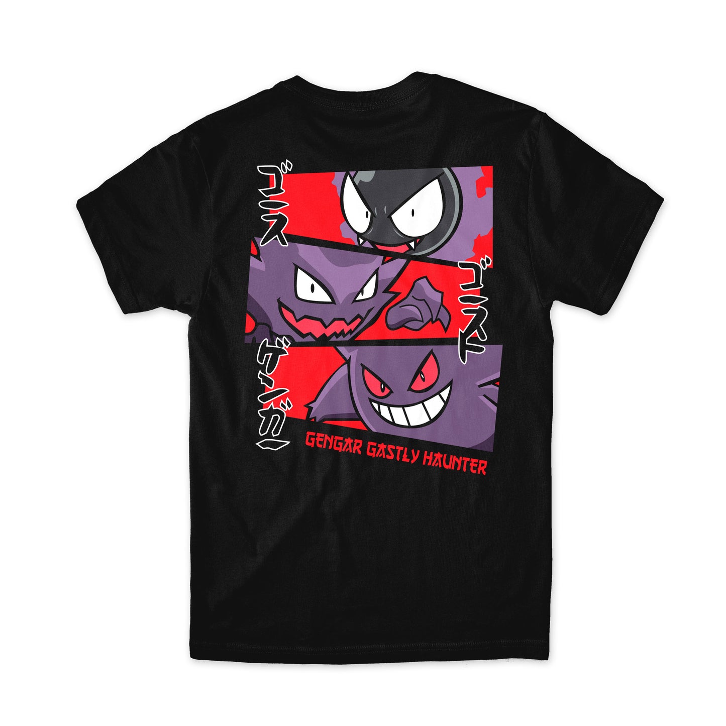 Gengar Gastly Haunter Evolution