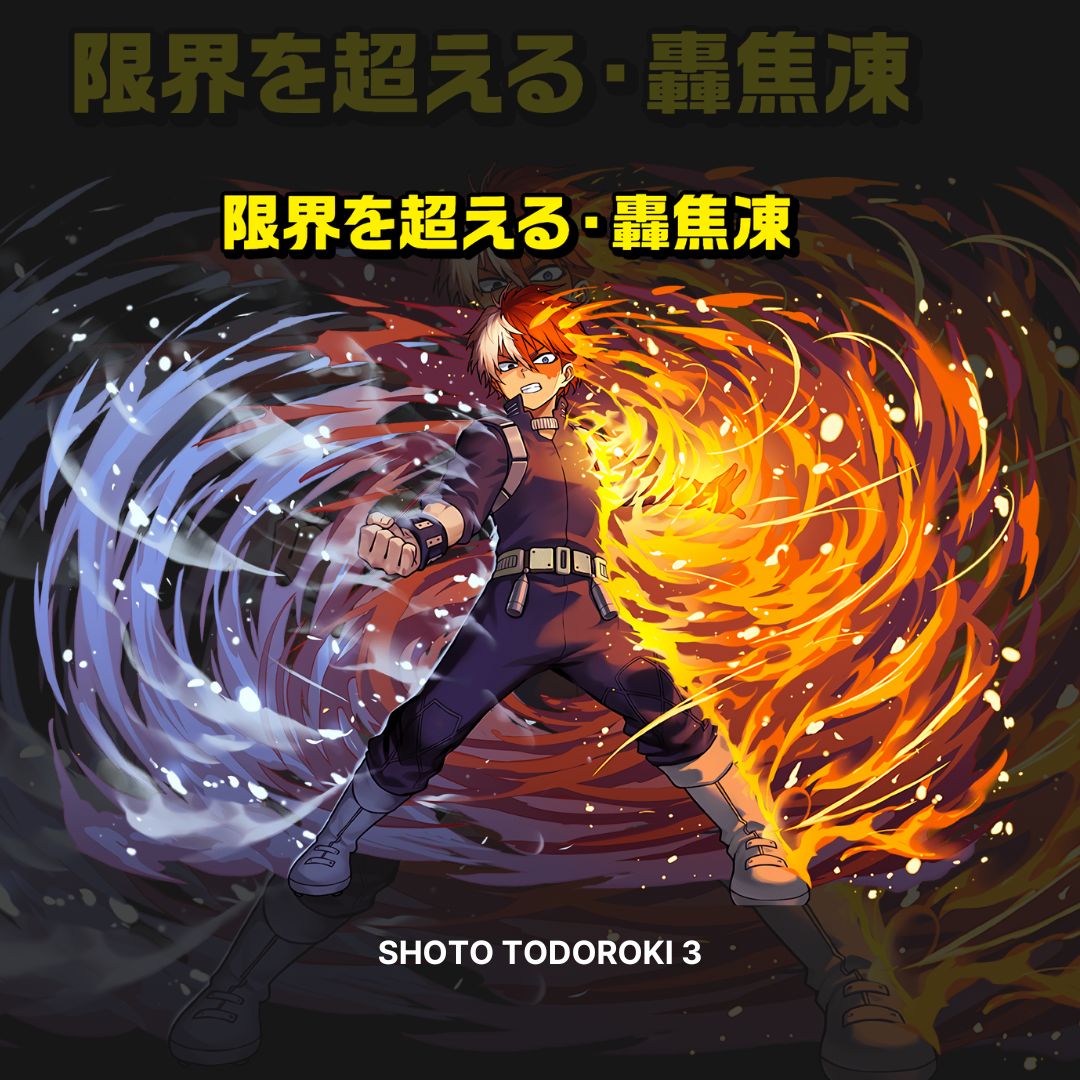 Shoto Todoroki 3