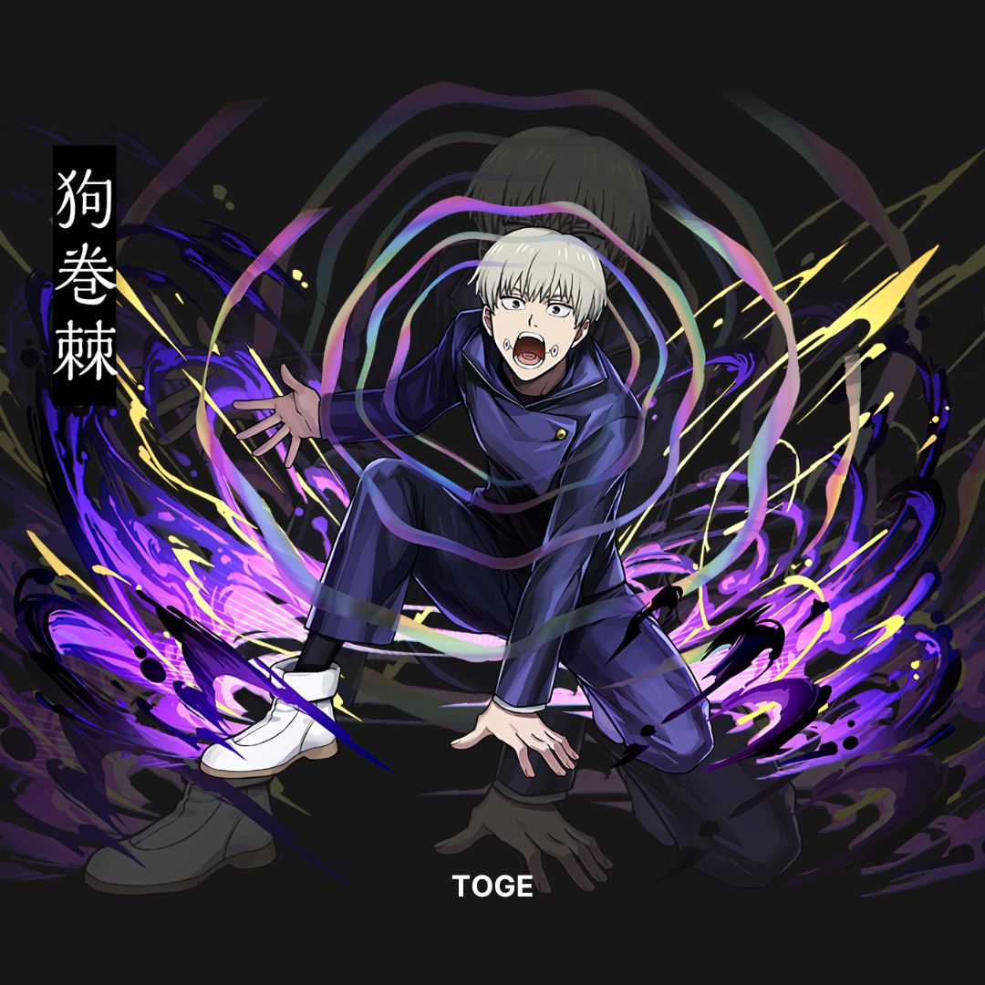 Toge