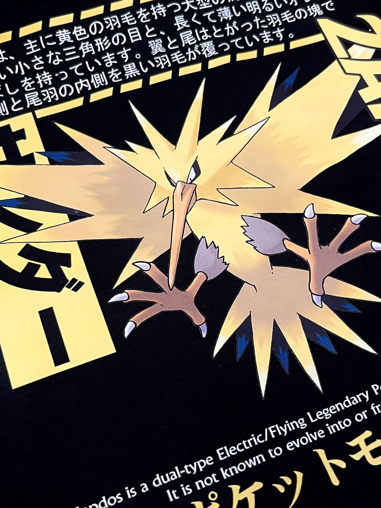 Zapdos