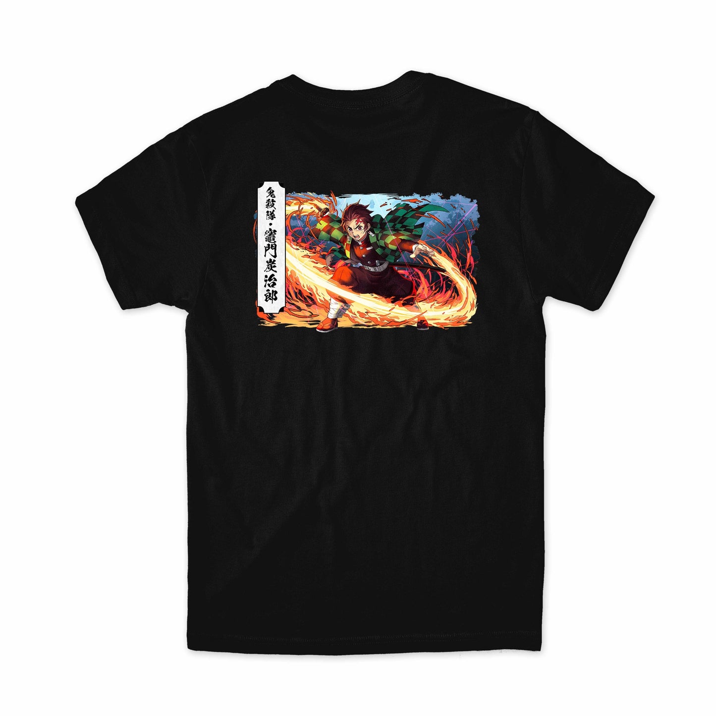 Tanjiro Kamado 2.0