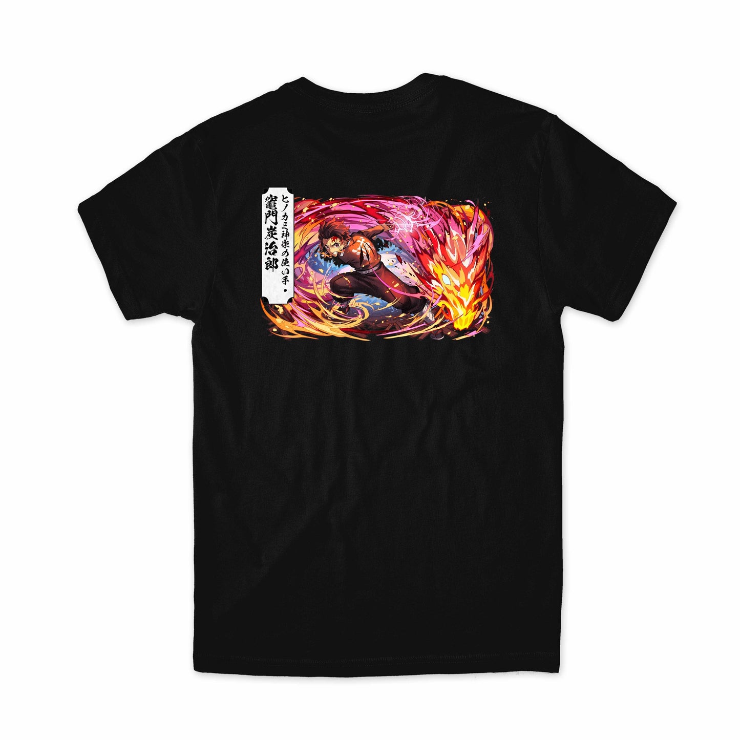 Tanjiro Kamado 3.0