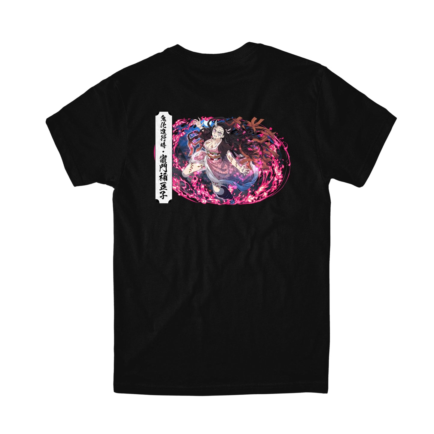 Nezuko Kamado 3.0