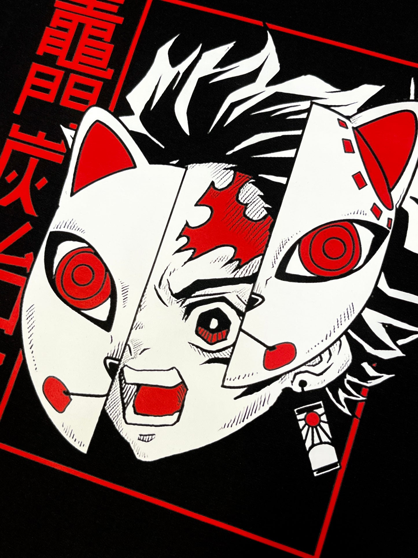 Tanjiro Kamado