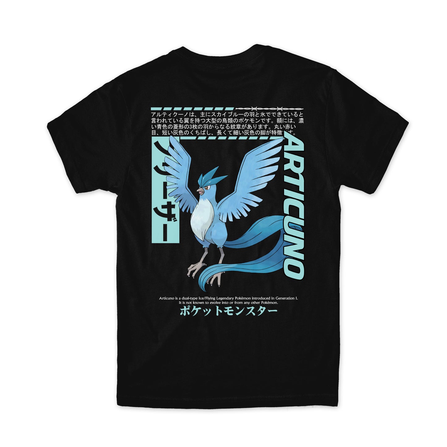 Articuno