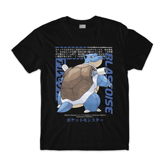 Blastoise
