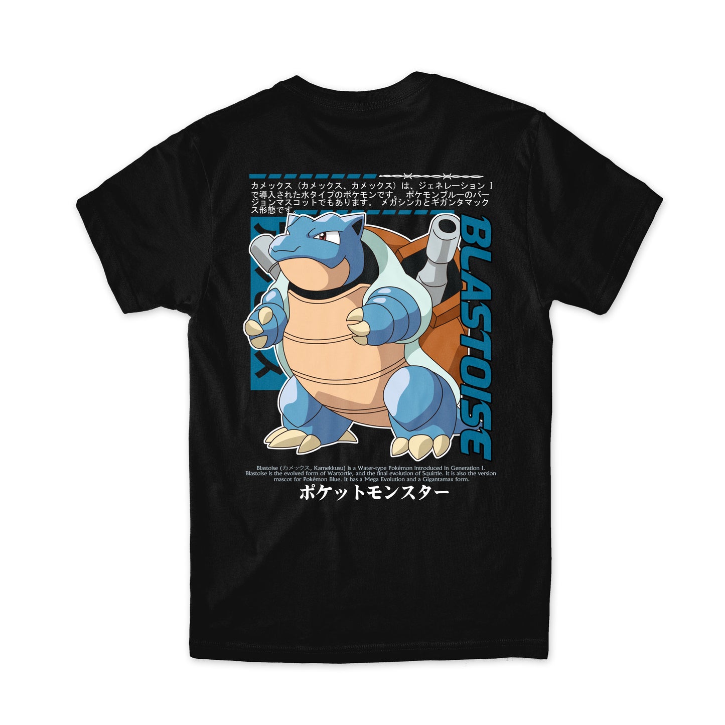 BLASTOISE V1