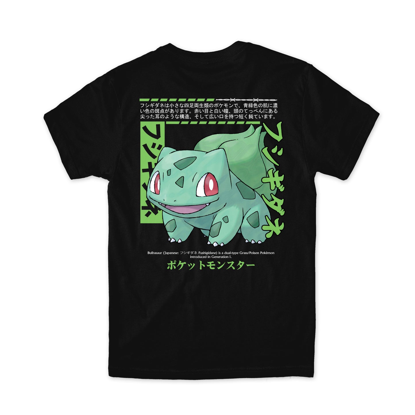 Bulbasaur