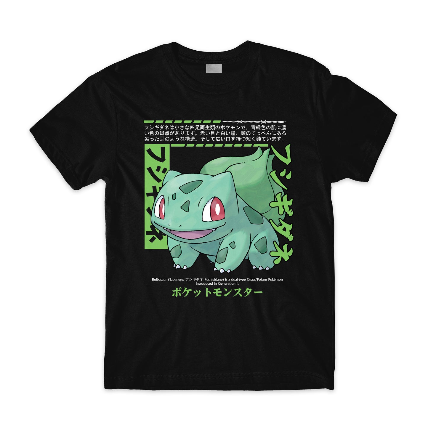 Bulbasaur
