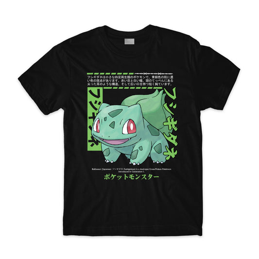 Bulbasaur
