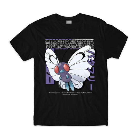 Butterfree