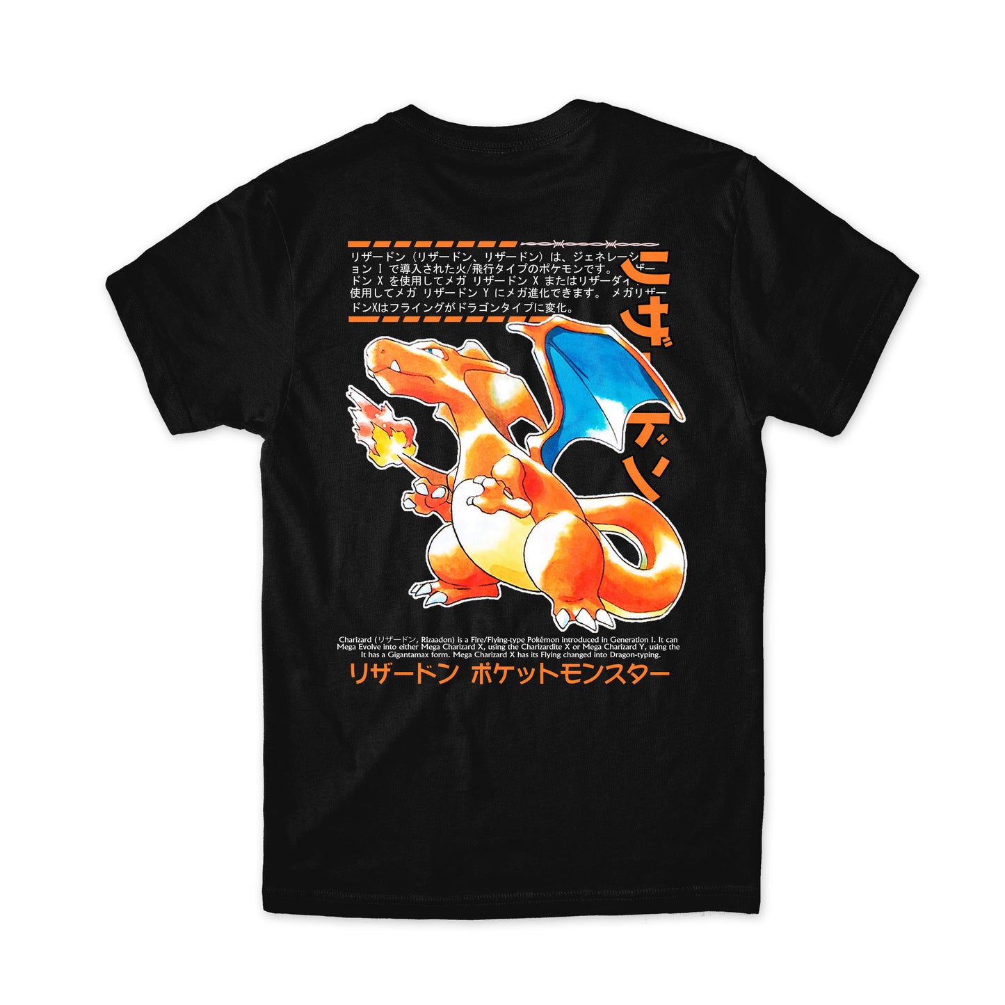 CHARIZARD V2
