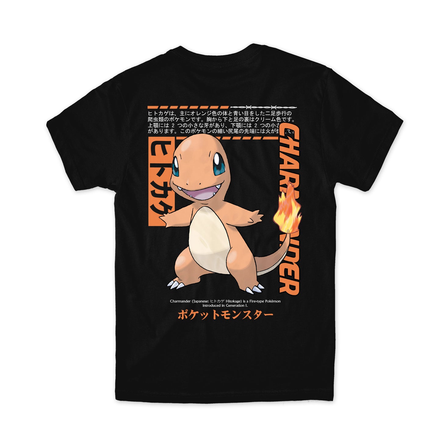 Charmander