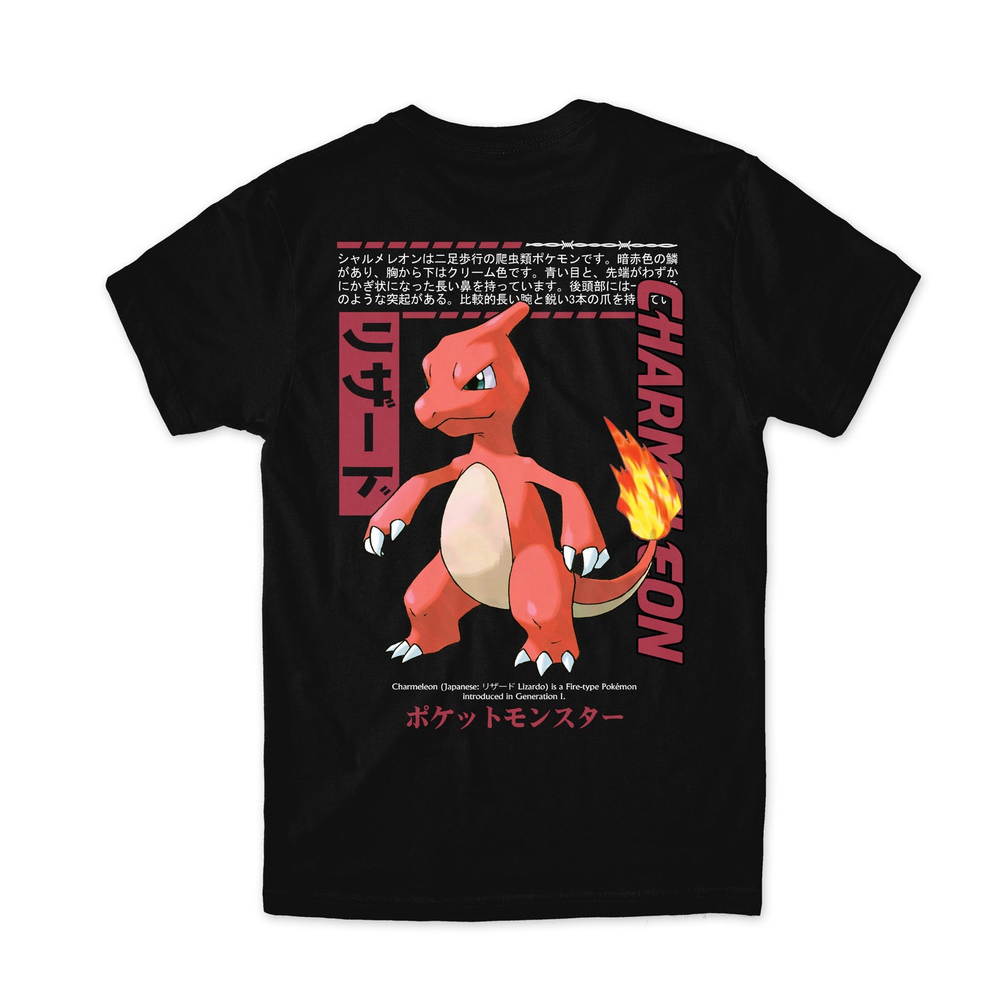 Charmeleon