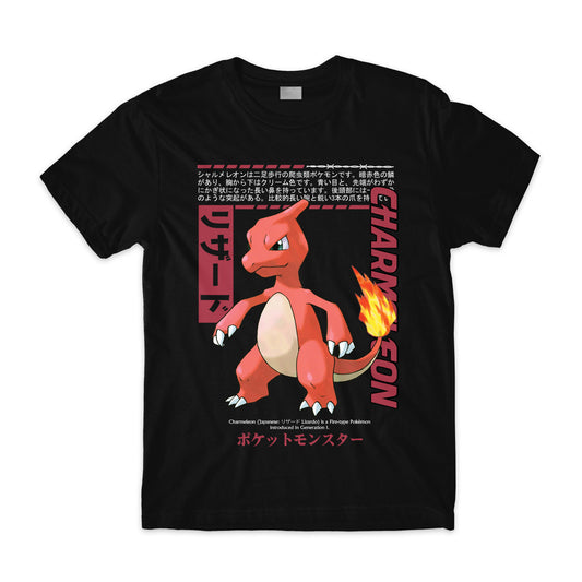 Charmeleon