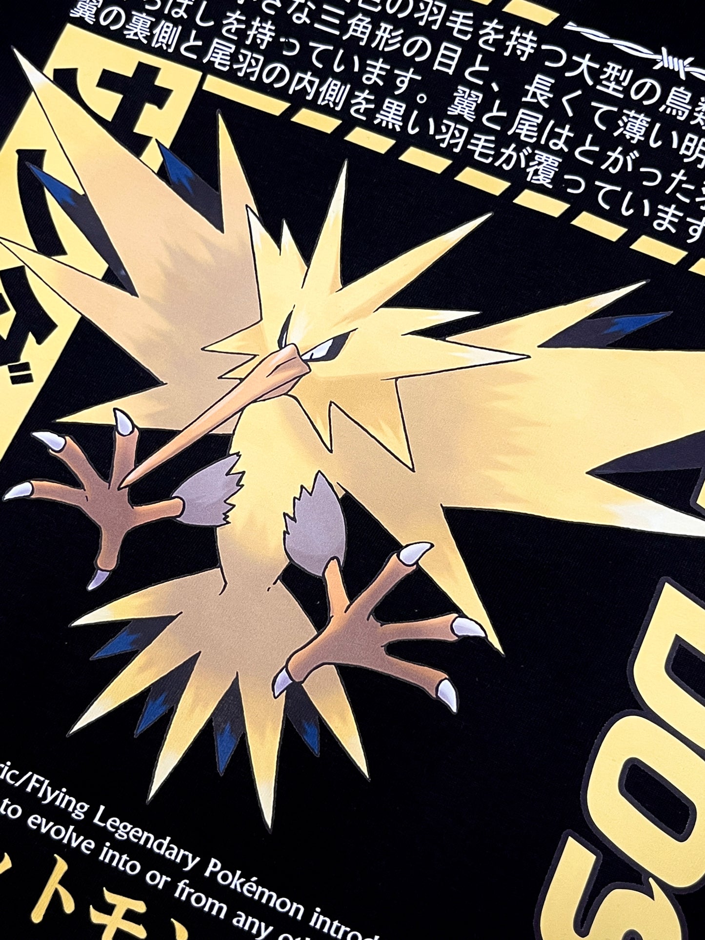 Zapdos