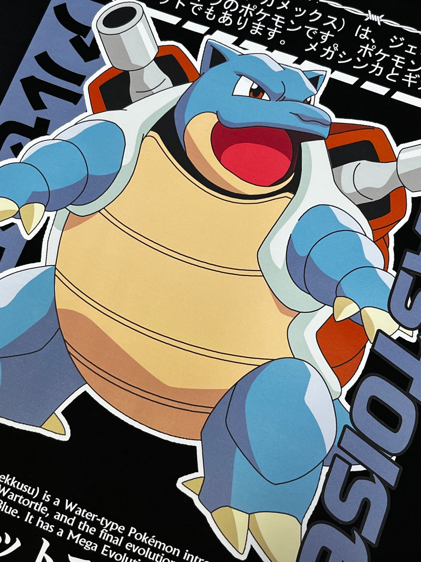 BLASTOISE V2