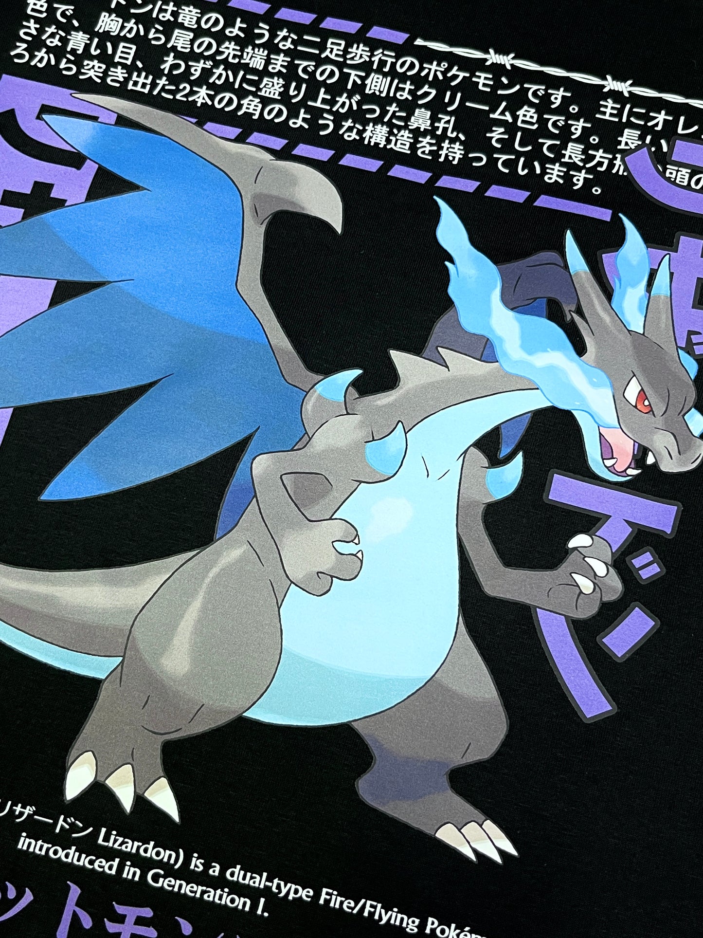 Mega Charizard X