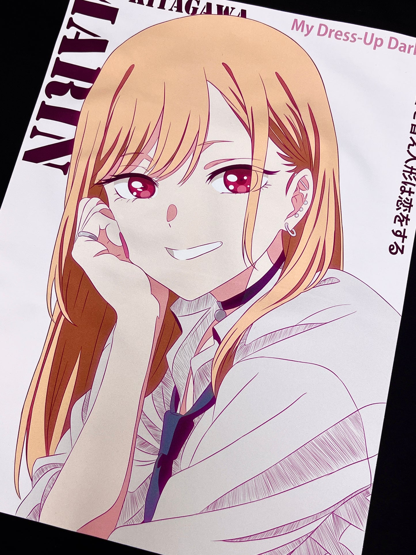 Marin Katigawa