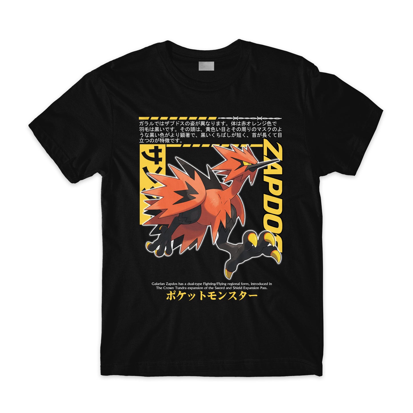 Galarian Zapdos