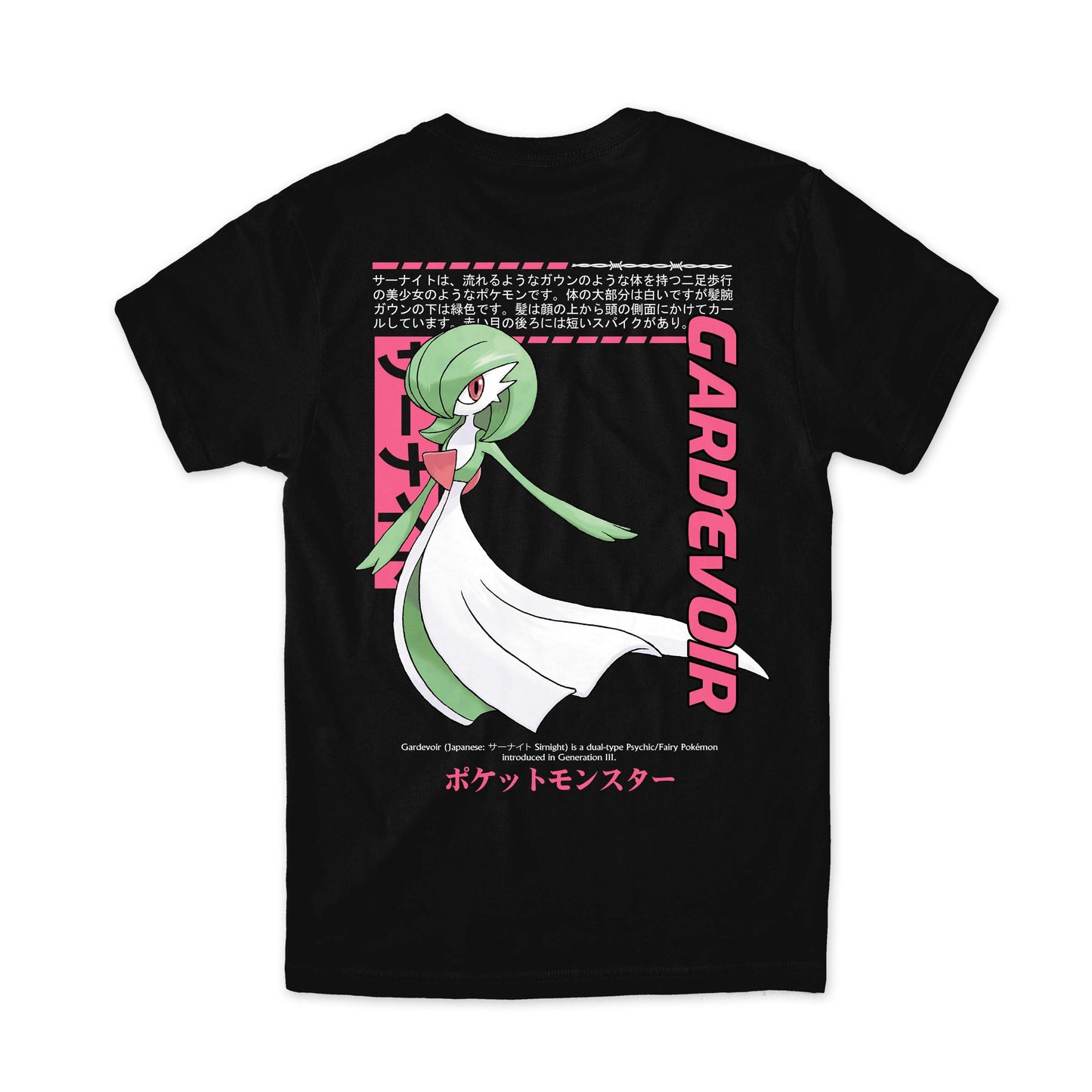 Gardevoir