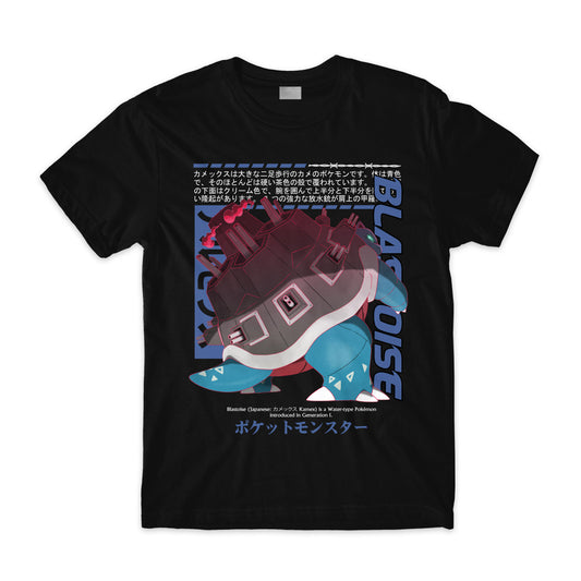 Gigantamax Blastoise