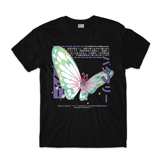 Gigantamax Butterfree
