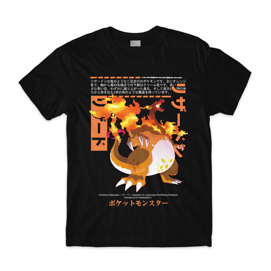 Gigantamax Charizard