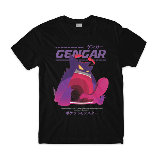 Gigantamax Gengar