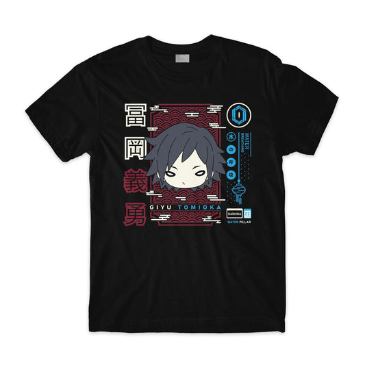 Giyu Tomioka Chibi