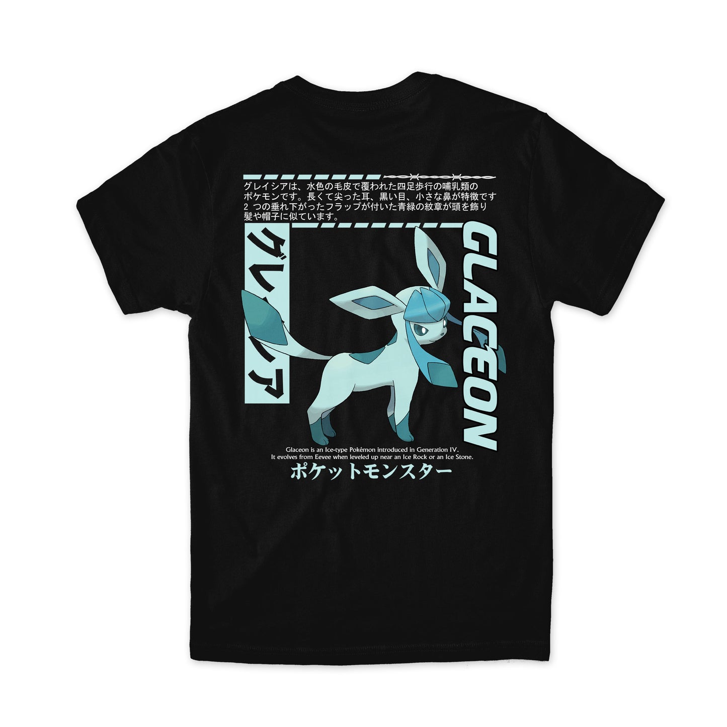 GLACEON