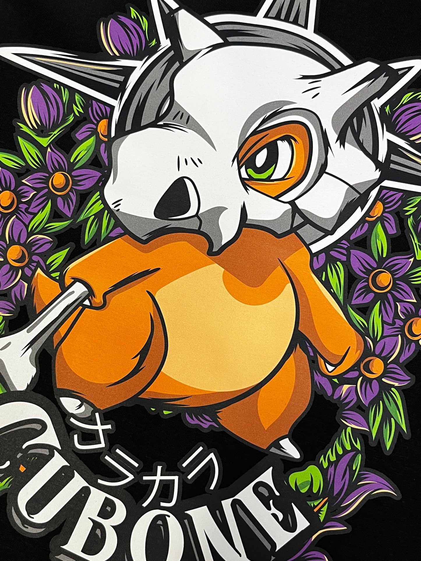 Cubone Urban